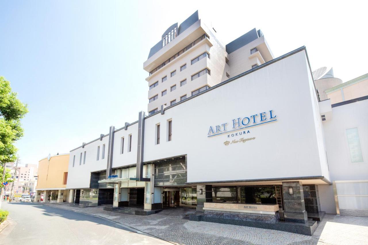 Art Hotel Kokura New Tagawa Kitakyushu Exterior photo