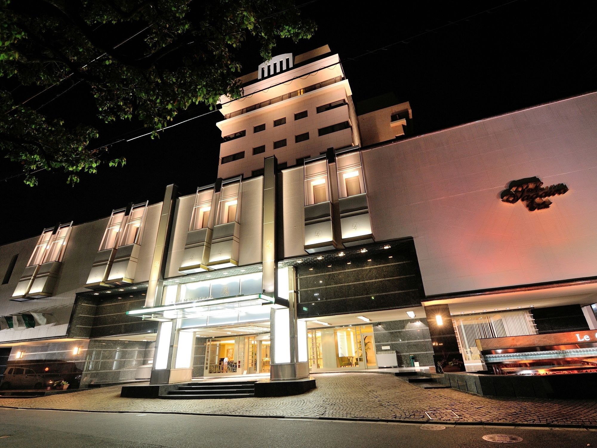 Art Hotel Kokura New Tagawa Kitakyushu Exterior photo